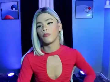 Chaturbate Live Sex of trixilynemondragon