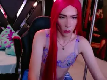 Chaturbate Best Webcam of thamara_roberts