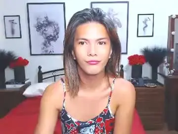 Chaturbate Watch Live Sex Cams of diense17