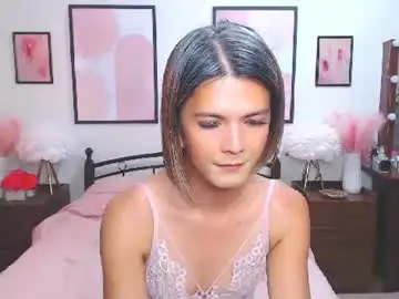 Chaturbate Private Sex Chat of diense17