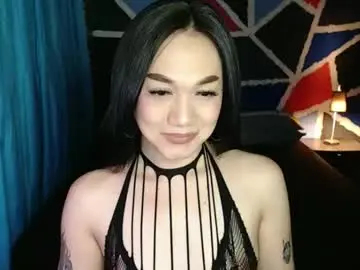 Chaturbate Private Sex Chat of xxxsexydollxxx