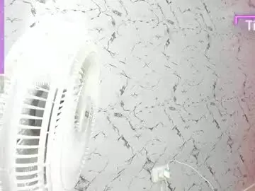 Chaturbate Private Sex Chat of dulcee_bella