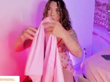 Chaturbate Sex Cam of meganthedoll