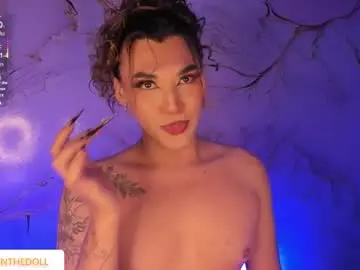 Chaturbate Live Sex of meganthedoll