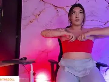 Chaturbate Free Porn Cam of meganthedoll