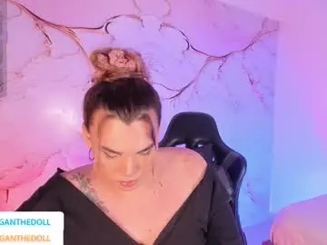 Chaturbate Live Porn of meganthedoll