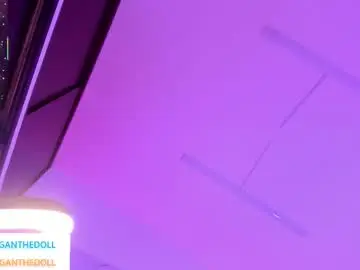 Chaturbate Adult Webcams of meganthedoll