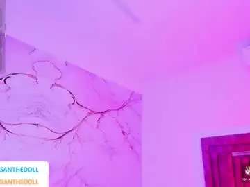 meganthedoll from chaturbate