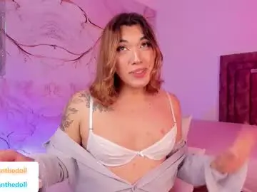 Chaturbate Adult Webcam of meganthedoll