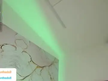 Chaturbate Sex Chat of meganthedoll