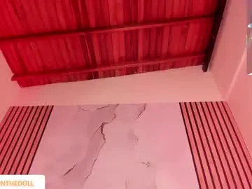 Chaturbate Free Porn Cam of meganthedoll