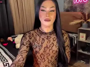 Chaturbate Live Sex Cam of asian_cumsawyer