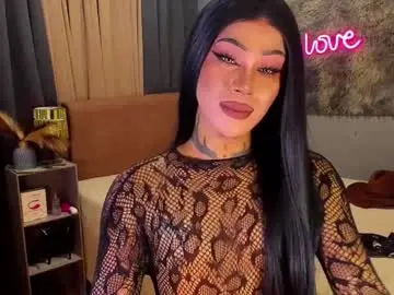 Chaturbate Private Sex Chat of asian_cumsawyer