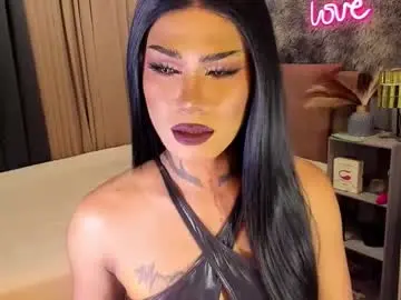 Chaturbate Adult Webcams of asian_cumsawyer