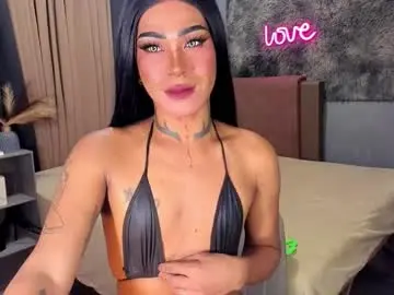 Chaturbate Sex Cam of asian_cumsawyer