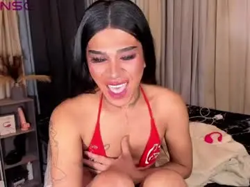 Chaturbate Adult Webcams of asian_cumsawyer