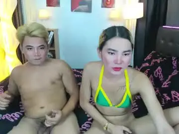 jessie_empress from chaturbate