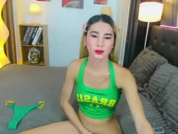 Chaturbate Live Porn of jessie_empress