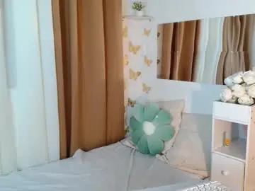 Chaturbate Adult Video Chat of megumi_yoshida