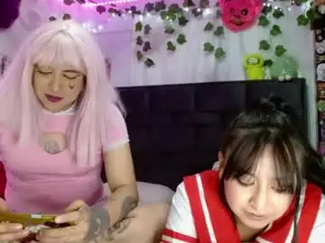 Chaturbate Live Porn of the_lesbian_game