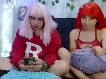 Chaturbate Adult Webcam of the_lesbian_game