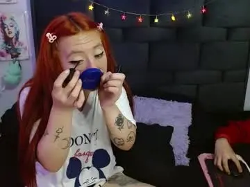 Chaturbate Sex Chat of the_lesbian_game