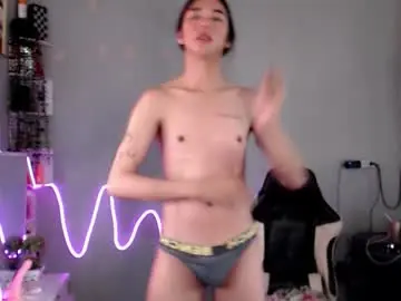 Chaturbate Nude Webcam of miatrixs