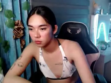 Chaturbate Watch Live Sex Cams of miatrixs