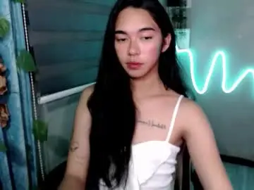 Chaturbate Nude Webcam of miatrixs