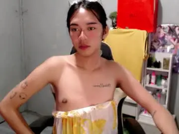 Chaturbate Adult Video Chat of miatrixs