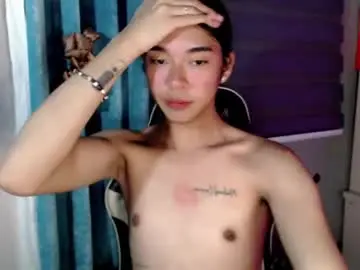 Chaturbate Adult Video Chat of miatrixs