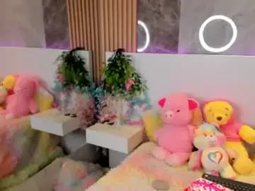 Chaturbate Private Sex Chat of seraphine_nyx