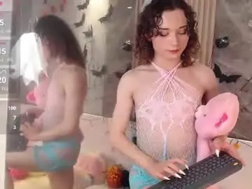 Chaturbate Live Porn of seraphine_nyx