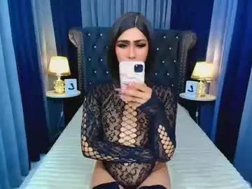 Chaturbate Nude Webcam of iris_lauren