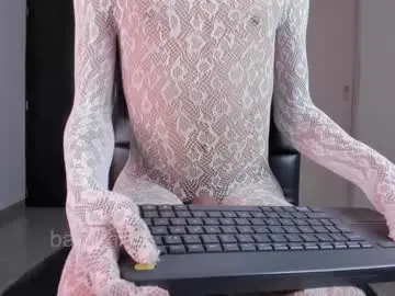 Chaturbate Live Sex Cam of babymiaa_