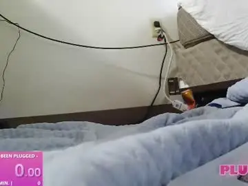 Chaturbate Adult Webcams of plugpup