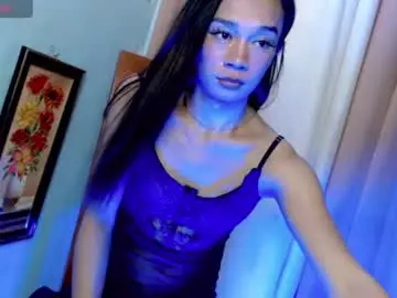 Chaturbate Adult Video Chat of babypaulen69