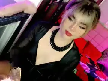 Chaturbate Adult Video Chat of beybidomme