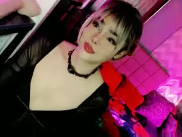 Chaturbate Nude Webcam of beybidomme