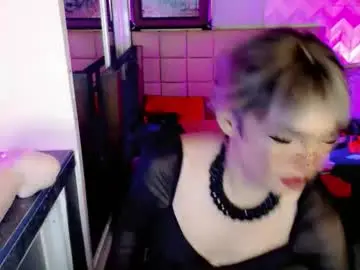 Chaturbate Nude Webcam of beybidomme