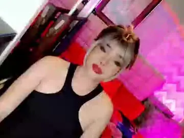 Chaturbate Sex Cam of beybidomme