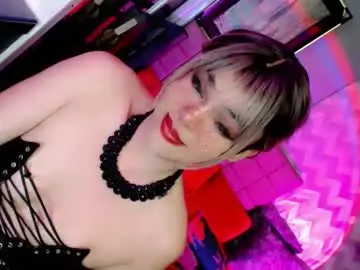 Chaturbate Adult Webcams of beybidomme