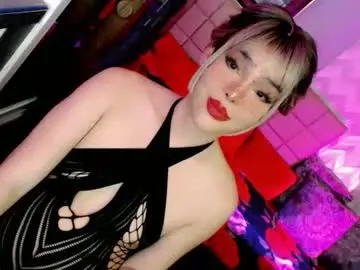 Chaturbate Adult Webcams of beybidomme