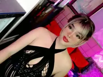 Chaturbate Private Sex Chat of beybidomme