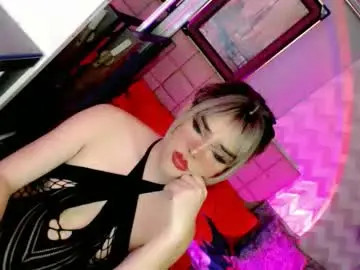 Chaturbate Sex Cam of beybidomme