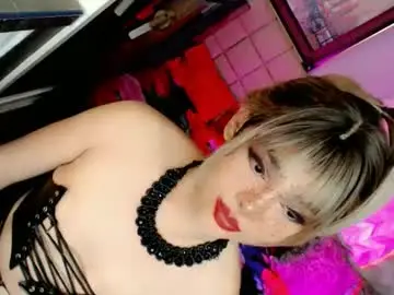 Chaturbate Free Live Porn of beybidomme