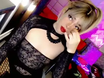 Chaturbate Sex Cam of beybidomme