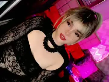 Chaturbate Free Live Porn of beybidomme
