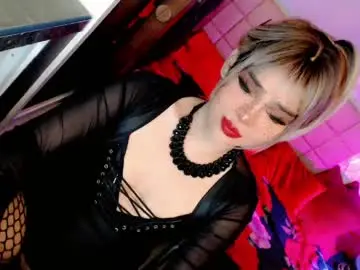 Chaturbate Best Webcam of beybidomme