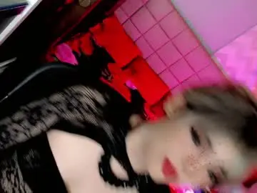 Chaturbate Private Sex Chat of beybidomme